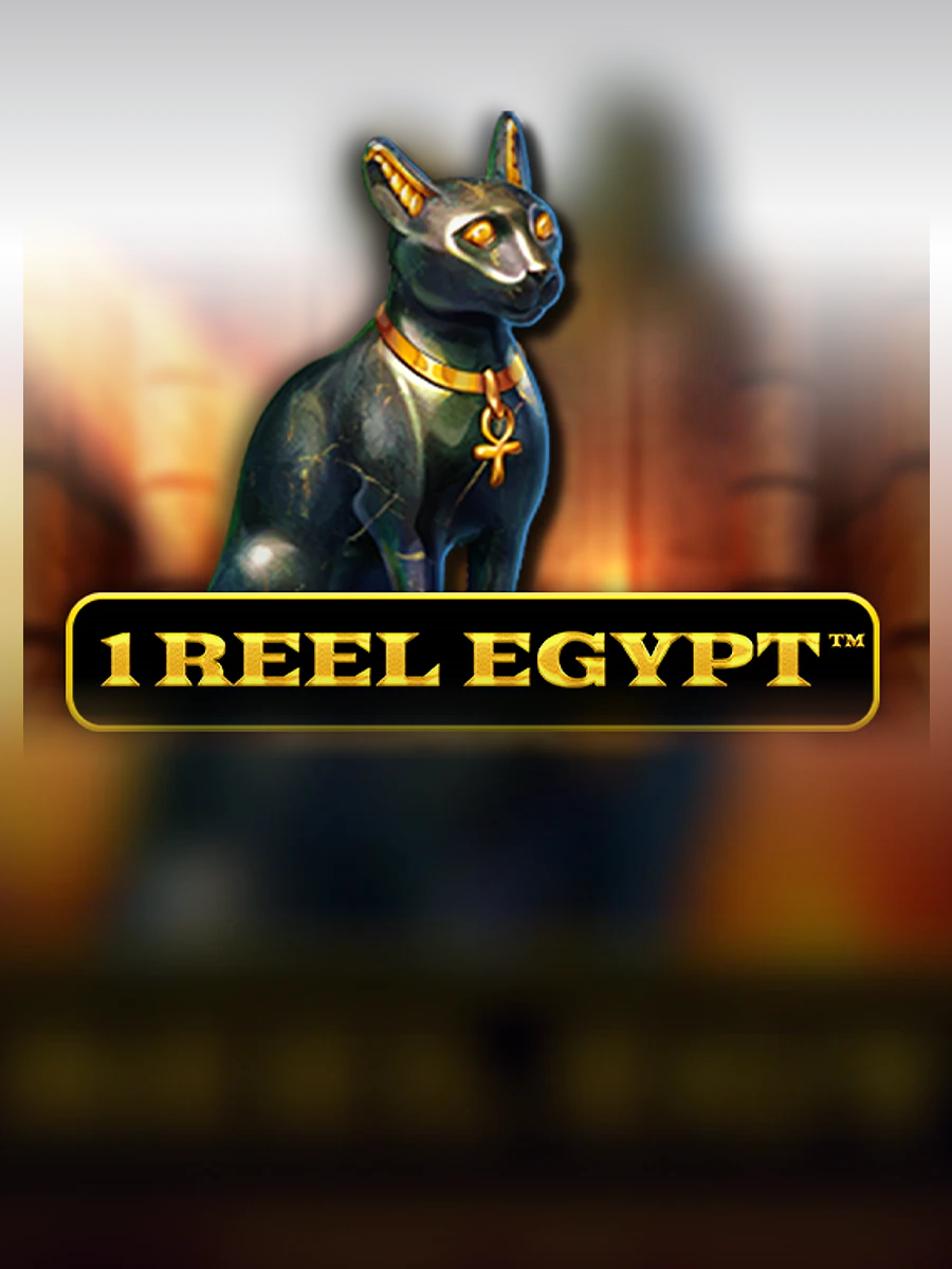 1 Reel Egypt